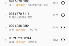 屯溪专业催债公司的市场需求和前景分析