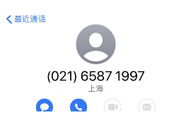 屯溪屯溪专业催债公司，专业催收