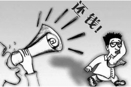 屯溪屯溪讨债公司服务